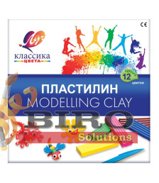 Pastă de modelat Klassika, 12 culori x 20 gr. +cutit